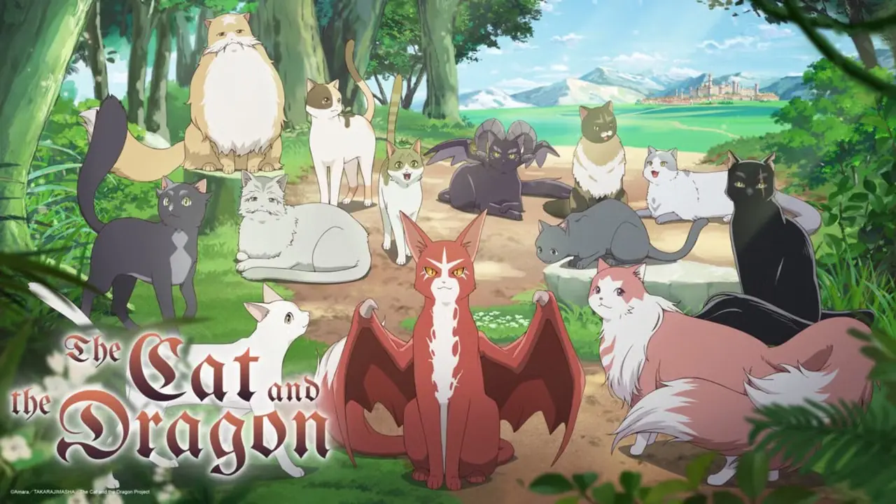猫と竜 アニメ画像