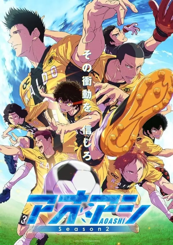 Obraz plakatu anime Aoashi sezonu 2 Obraz plakatu anime Aoashi sezonu 2
