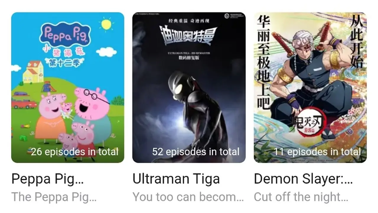 Libreria anime Bilibili con Demon Slayer, ecc.