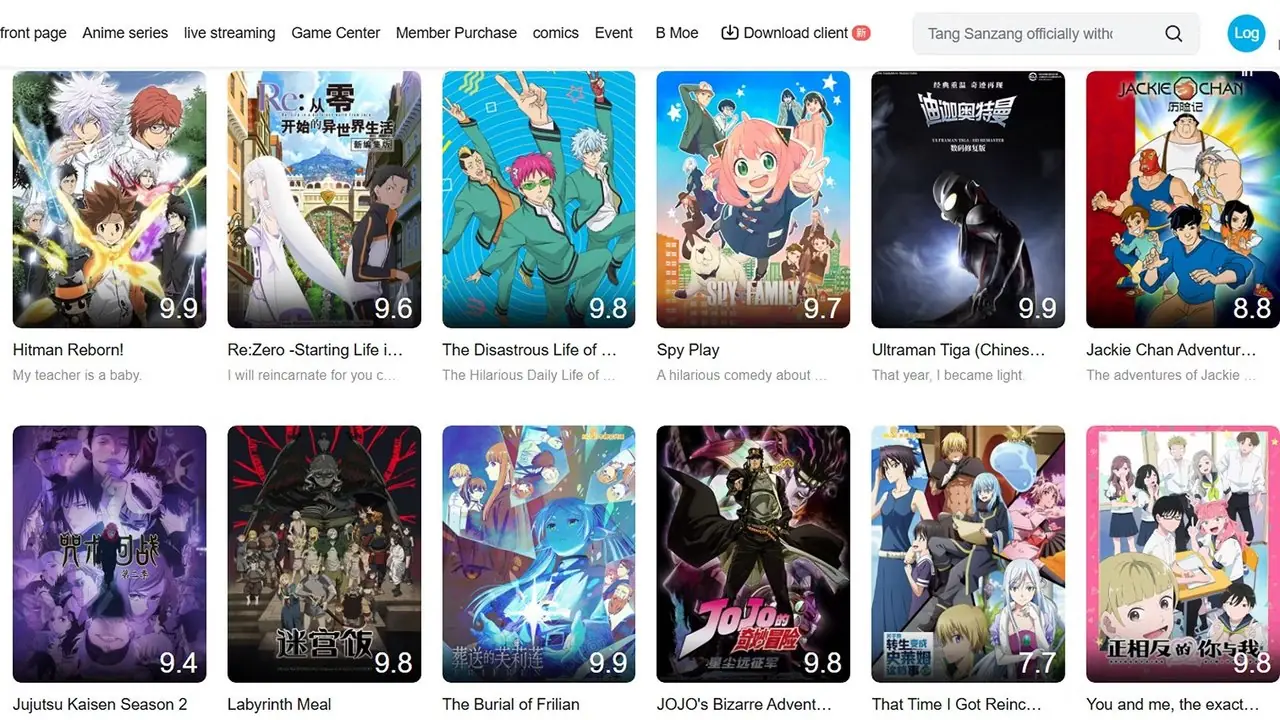 Biblioteca de anime Bilibili com Jujutsu Kaisen, Re:Zero, etc.