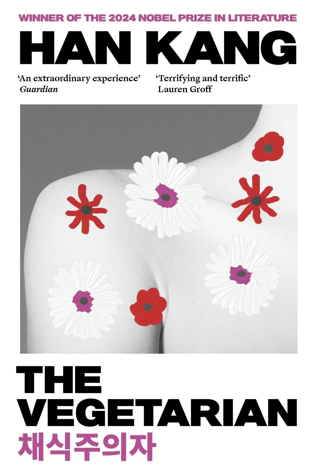 A capa de The Vegetarian de Han Kang A capa de The Vegetarian de Han Kang
