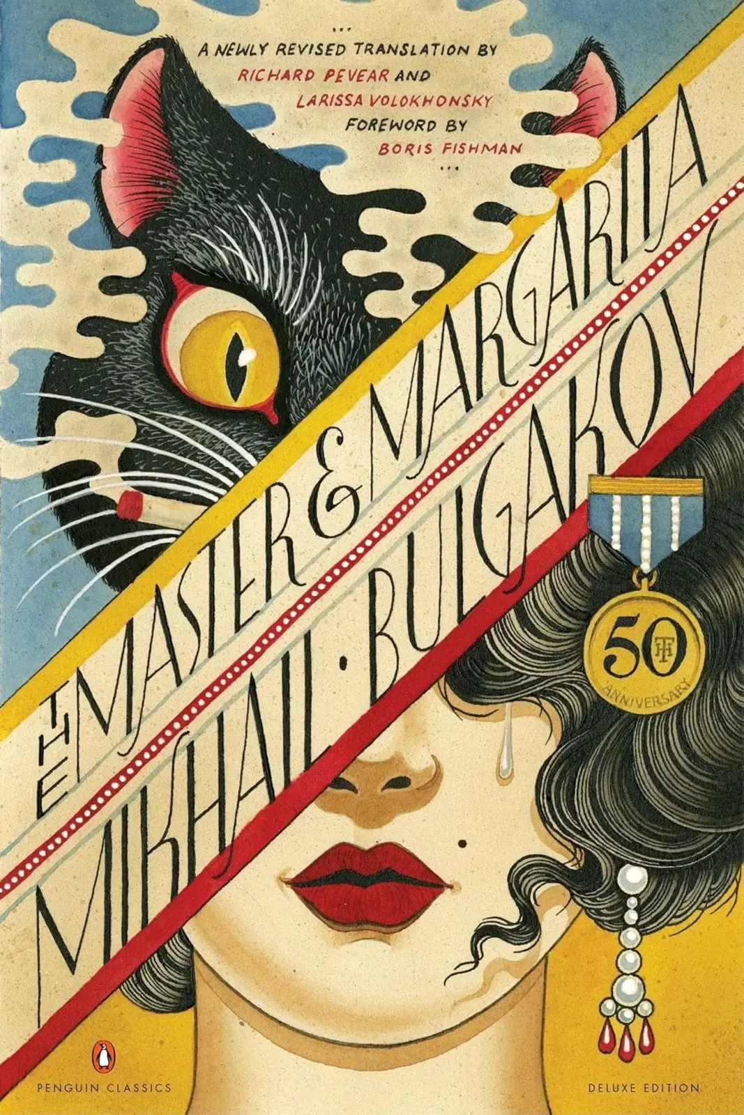 A capa de O Mestre e Margarita de Mikhail Bulgakov A capa de O Mestre e Margarita de Mikhail Bulgakov