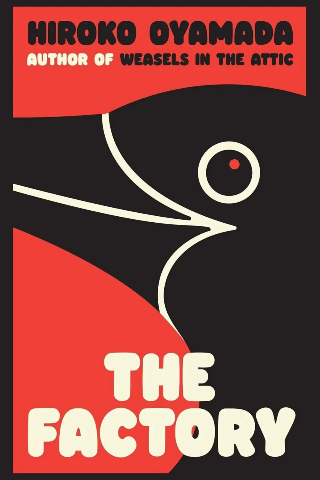 A capa de The Factory de Hiroko Oyamada A capa de The Factory de Hiroko Oyamada