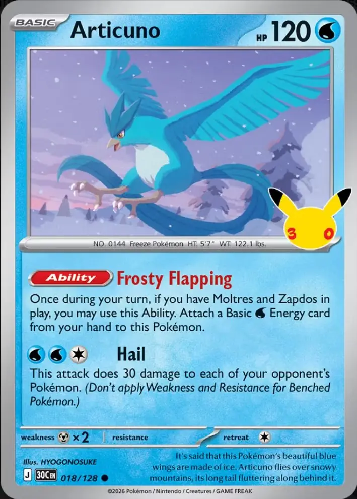 Zapdos от HYOGONOSUKE Празднование 30-летия покемонов