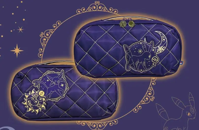 marsupio-trapuntato-starlight-night-09162026