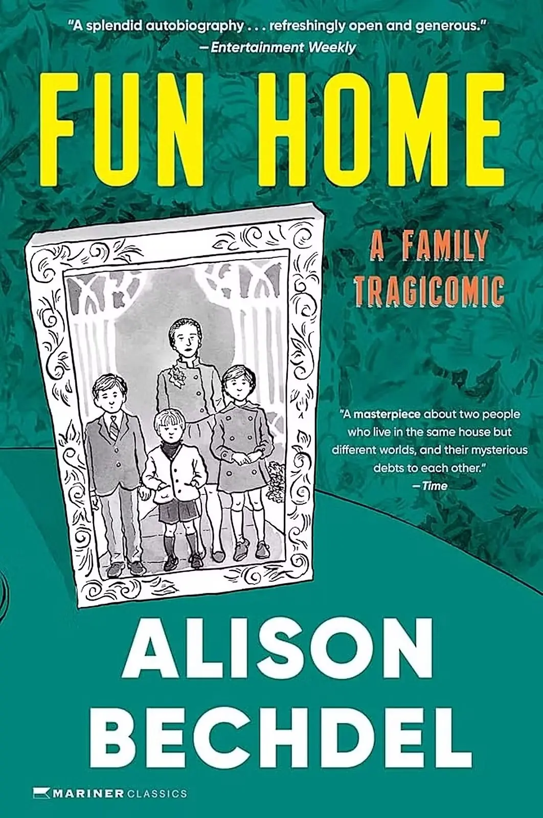 غلاف الرواية المصورة Fun Home
