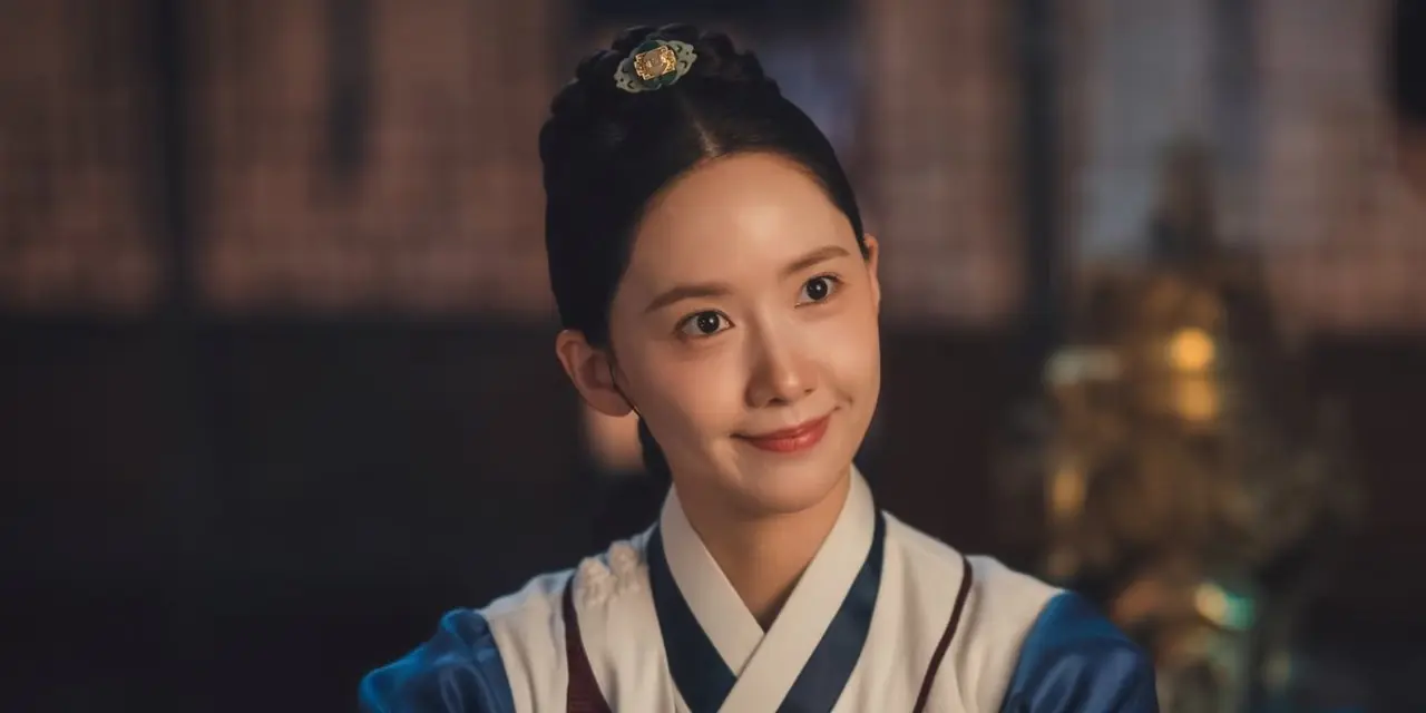 임윤아는 '잘 드세요, 폐하'에서 연지영 역을 맡았습니다.