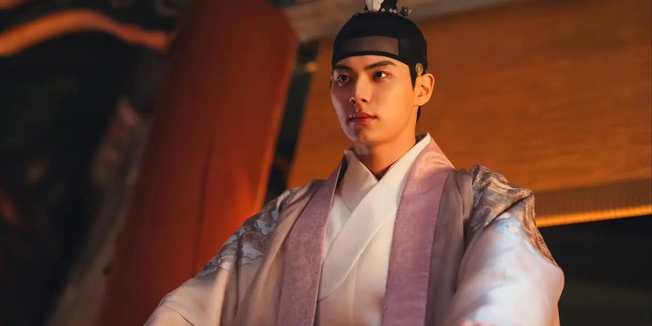 Lee Chae-Min, Afiyet olsun, Majesteleri (2025)